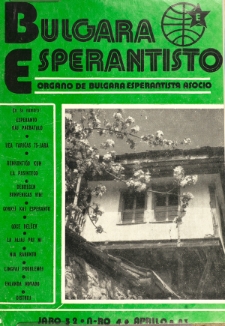 Bulgara Esperantisto. Jaro 52, n. 4 (1983)