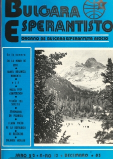 Bulgara Esperantisto. Jaro 52, n. 12 (1983)