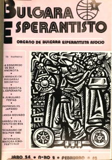 Bulgara Esperantisto.Jaro 54, n. 2 (1985)