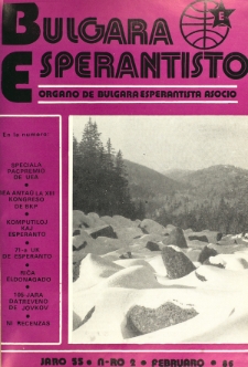 Bulgara Esperantisto.Jaro 55, n. 2 (1986)