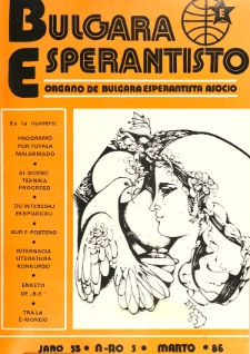 Bulgara Esperantisto.Jaro 55, n. 3 (1986)