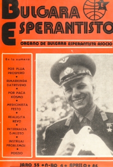Bulgara Esperantisto.Jaro 55, n. 4 (1986)