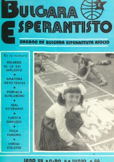 Bulgara Esperantisto.Jaro 55, n. 6 (1986)