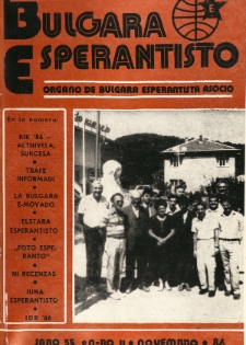 Bulgara Esperantisto.Jaro 55, n. 11 (1986)