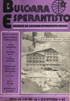 Bulgara Esperantisto.Jaro 55, n. 12 (1986)