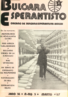 Bulgara Esperantisto. Jaro 56, n. 3 (1987)