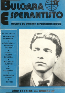 Bulgara Esperantisto. Jaro 56, n. 4 (1987)