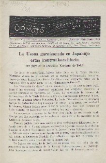 Oomoto. Jaro 21, n. 227/228 (1959)