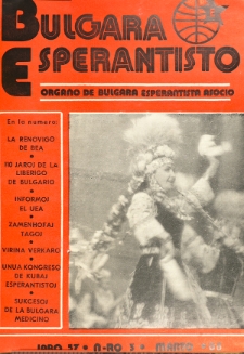 Bulgara Esperantisto.Jaro 57, n. 3 (1988)