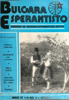 Bulgara Esperantisto.Jaro 57, n. 4 (1988)