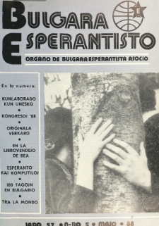 Bulgara Esperantisto.Jaro 57, n. 5 (1988)