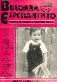 Bulgara Esperantisto.Jaro 57, n. 6 (1988)