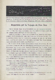 Oomoto. Jaro 21, n. 233/234 (1959)
