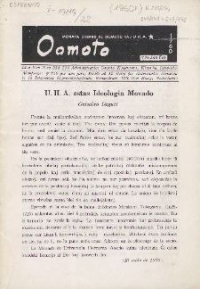 Oomoto. Jaro 22, n. 235/236 (1960)