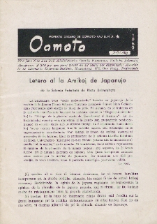 Oomoto. Jaro 22, n. 241/242 (1960)