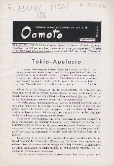 Oomoto. Jaro 22, n. 243/244 (1960)