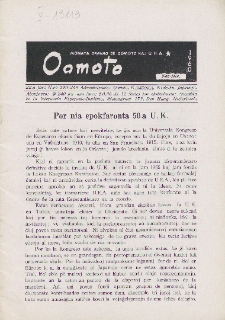 Oomoto. Jaro 22, n. 245/246 (1960)