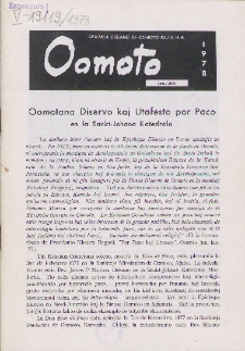 Oomoto. (Jan./Jun. 1978)