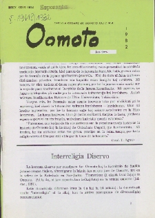 Oomoto. (Jan./Jun. 1982)
