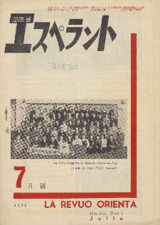 La Revuo Orienta.Jaro 33a, No 7 (1952)
