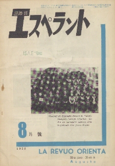 La Revuo Orienta.Jaro 33a, No 8 (1952)