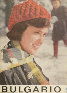 Bulgario. Jaro 2, n. 1 (1965)