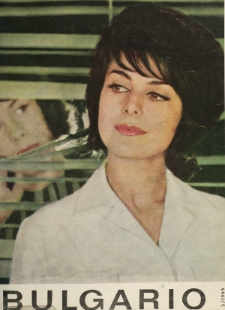 Bulgario. Jaro 2, n. 5 (1965)