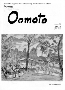Oomoto n. 450 (2003)