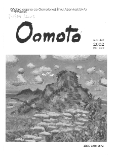 Oomoto. n. 449 (2002)