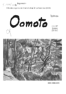 Oomoto. n. 447 (2001)