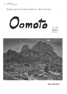Oomoto. n. 446 (2001)