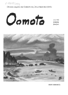 Oomoto. n. 442 (1999)