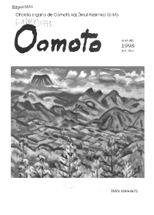 Oomoto. n. 441 (1998)
