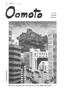 Oomoto. n. 440 (1998)
