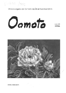 Oomoto. n. 438 (1996)