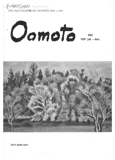 Oomoto. N. 433 (Jul./Dec. 1991)