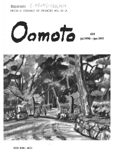 Oomoto. N. 432 (Jul./Jun. 1990/1991)