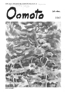Oomoto. (Jul./Dec. 1987)