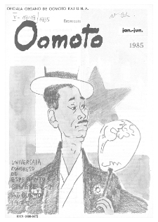 Oomoto. (Jan./Jun. 1985)