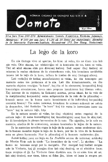 Oomoto. Jaro 24, n. 269/270 (1962)