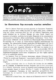 Oomoto. Jaro 26, n. 289/290 (1964)