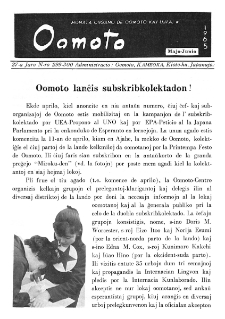 Oomoto.Jaro 27, n. 299/300 (1965)