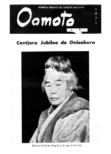 Oomoto. Jaro 46, n. 367/368 (1971)