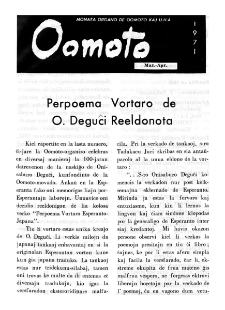 Oomoto. Jaro 46, n. 369/370 (1971)