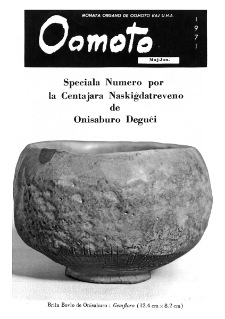 Oomoto. Jaro 46, n. 371/372 (1971)