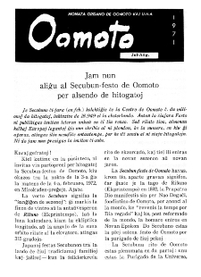 Oomoto. Jaro 46, n. 373/374 (1971)