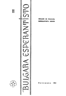 Bulgara Esperantisto. Jaro 32, n. 11 (1963)
