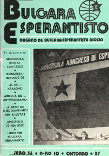 Bulgara Esperantisto. Jaro 56, n. 10 (1987)