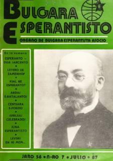 Bulgara Esperantisto. Jaro 56, n. 7 (1987)