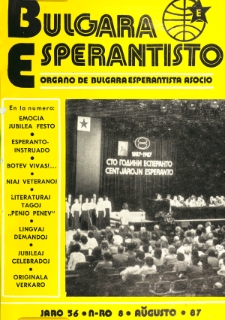 Bulgara Esperantisto. Jaro 56, n. 8 (1987)